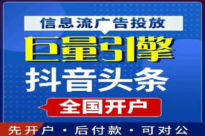 深度解析：SEM竞价优化提升ROI的案例