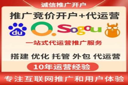 信息流广告投放案例：如何抓住用户眼球