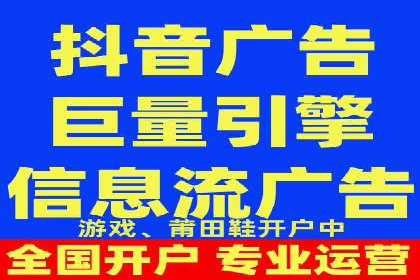 行业案例分析：SEM竞价推广在各行业的成功应用